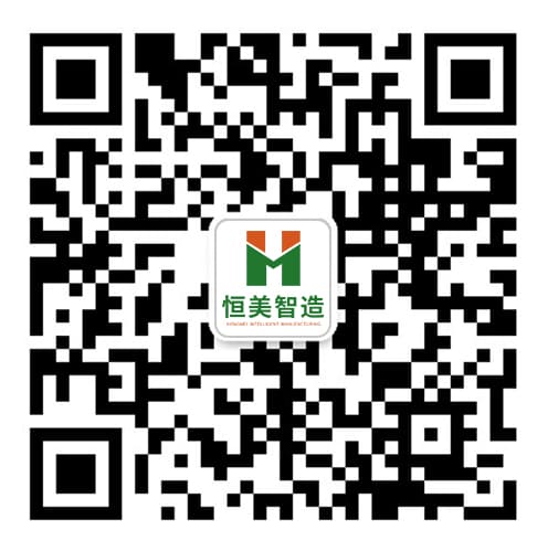 氣象站廠家微信