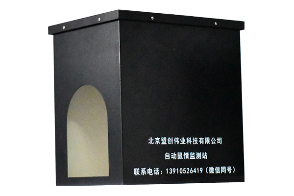 鼠情監測圖片1