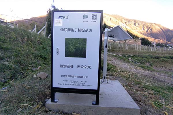 蟲情及重大病害預警系統圖片3