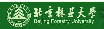 北京林業(yè)大學(xué)