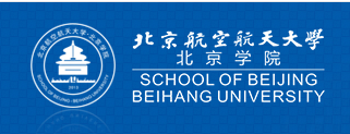 北京航空航天大學(xué)